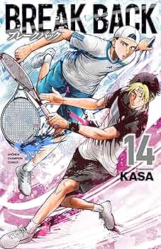 BREAK BACK 1-20巻 KASA ブレイクバック 1巻〜20巻 20冊セット ブレークバック KASA [1-20巻